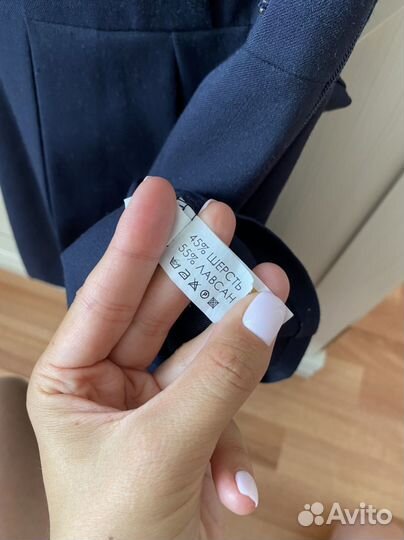 Школьный сарафан Евроленд 128