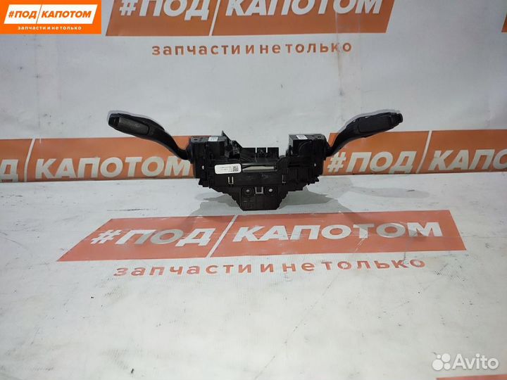 Переключатель подрулевой (стрекоза) Ford Kuga 2