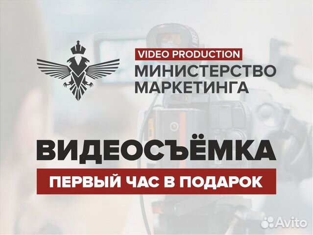 Съемка и монтаж видео курсов, блогов, интервью