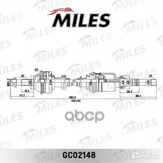 Приводной вал gc02148 Miles