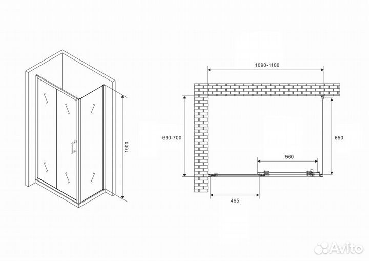 Душевое ограждение Abber Schwarzer Diamant 110x70