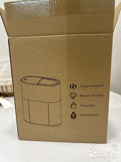 Стерилизатор 4 в 1 новый