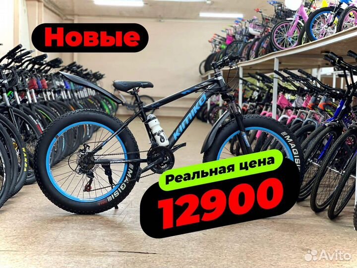 Фэтбайк в Казани