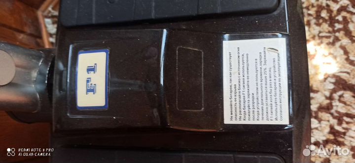 Segway с ручкой