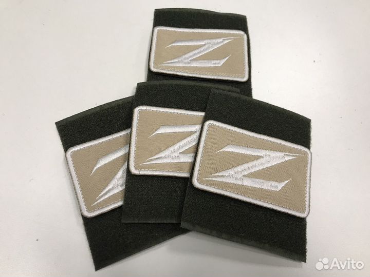 Шевроны машинная вышивка именные шевроны