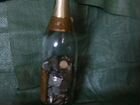 Клад в бутылке из под Советского шампанского