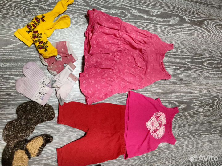 Детская одежда пакетом