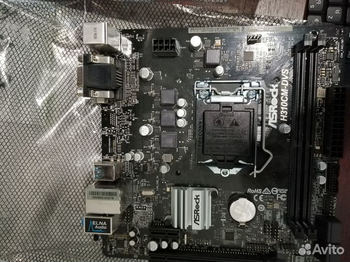 Socket 1155 socket 1156 socket 1151 socket1150