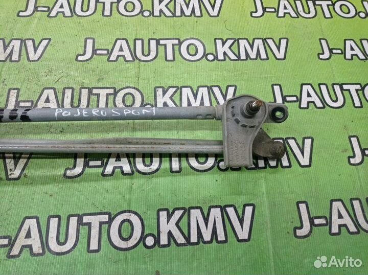 Трапеция стеклоочистителей Mitsubishi Pajero Sport