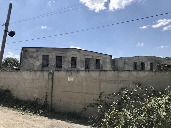 База, Склад, Производство, Свободного назначения