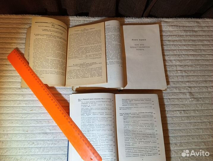 Военная история Подборка