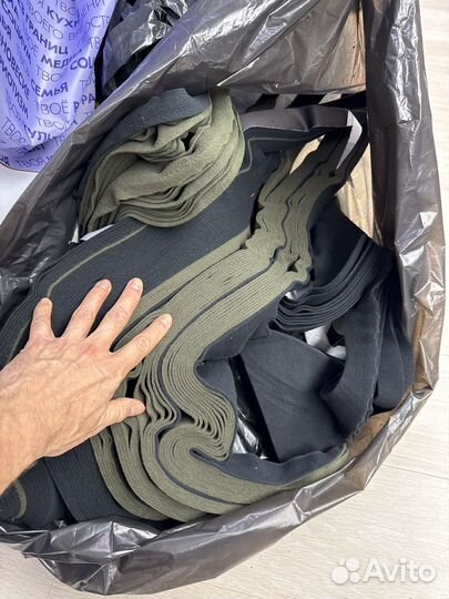 Ветошь бесплатно флис