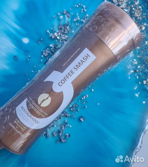 Выпрямление для волос