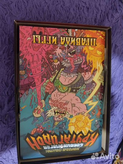 Настольные игры