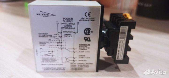 ITT Flygt 835857 spec. 5080 minicas II 24V Relay M