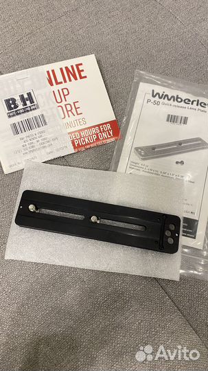 Wimberley P-50 Lens Plate Quick - Release