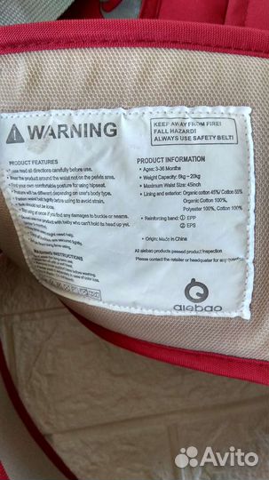 Эргорюкзак кенгуру/ хипсит diebao