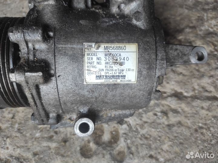 Компрессор кондиционера Mitsubishi Colt 4G15