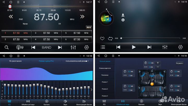 FarCar s400-6/128 для VW Touareg 2011- 2015