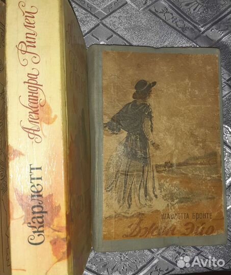 Приключенческие романы