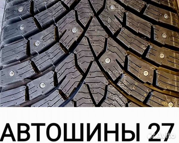 Triangle IcelynX TI501 225/65 R17
