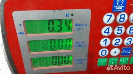 Блок управления airbag BMW X3 E83 (9BN17OQ01)