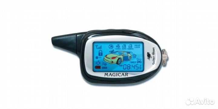 Брелок для Scher-Khan Magicar 9 Pro