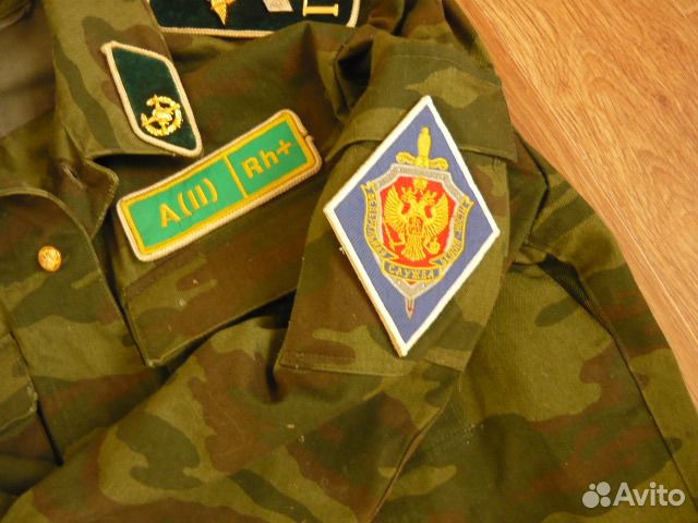 Камуфляжи Погранвойск кгб СССР и фсб РФ