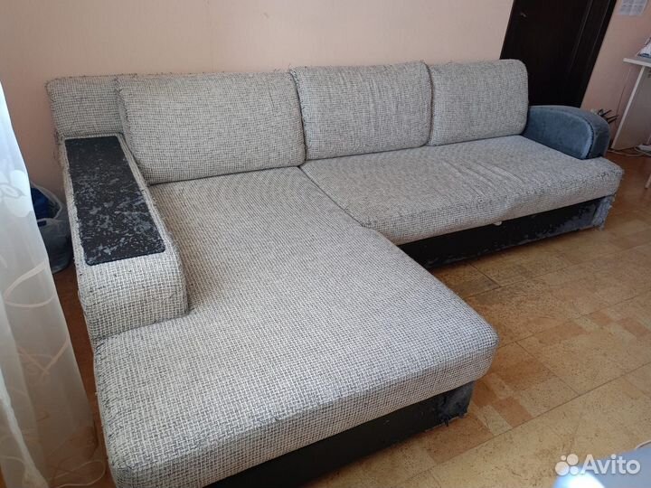 Диван раскладной