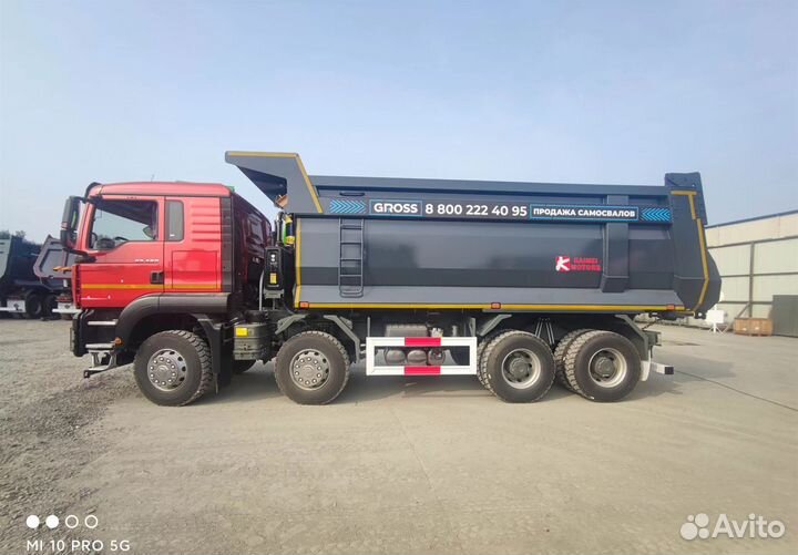 SITRAK C7H 8x4, 2023