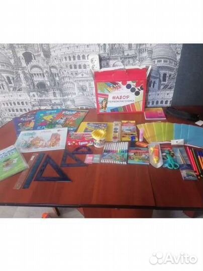 Школьный набор