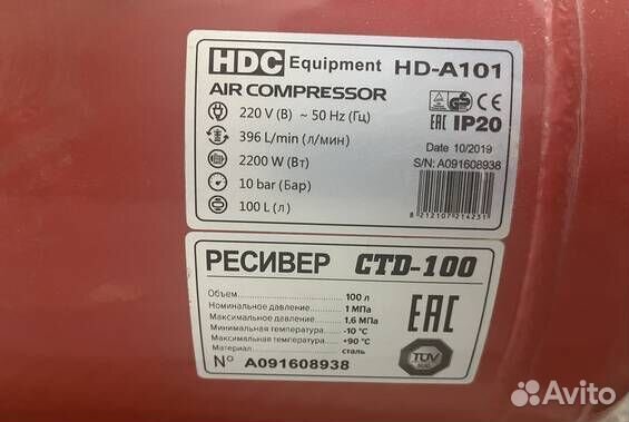 Кромкооблицовочный станок Brandt KD 85 F C