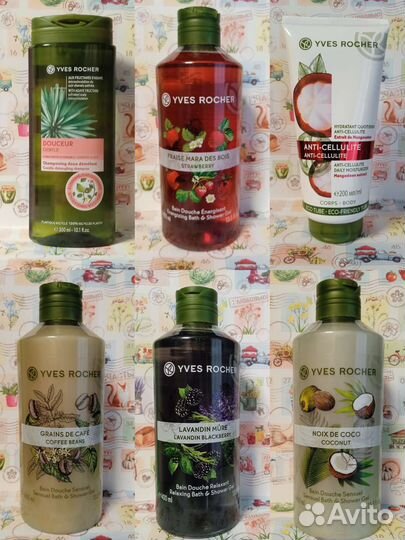 Шампунь, гель для душа, лосьоны