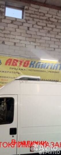 Автокондиционер на Fiat Ducato12в