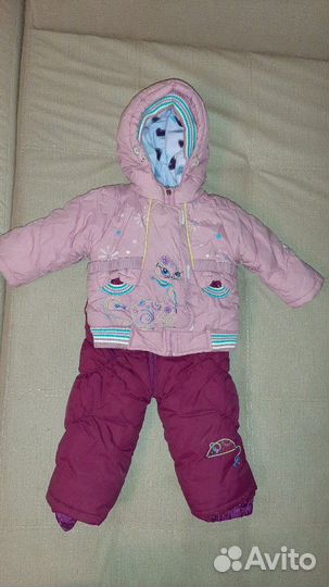 Зимний костюм