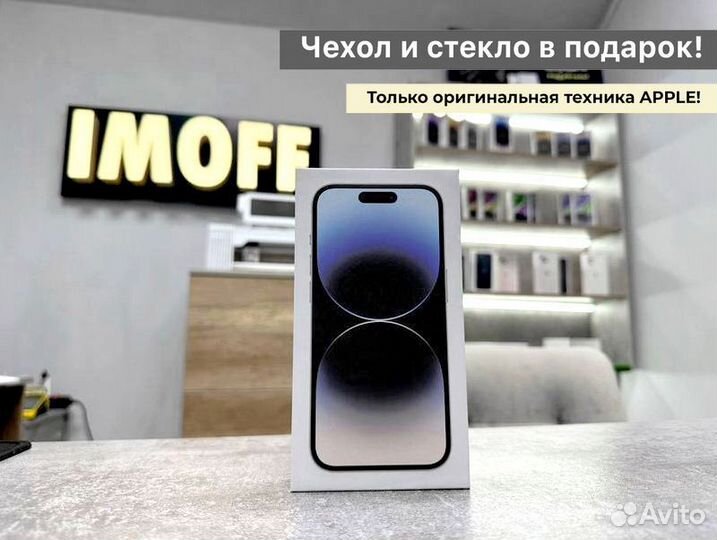 Apple iPhone 14 Pro, 256 GB, Silver