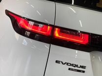 Land Rover Range Rover Evoque 2.0 AT, 2020, 167 258 км, с пробегом, цена 3 746 308 руб.