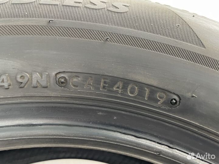 Bridgestone Blizzak VRX2 195/65 R15