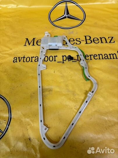 Антенна задняя левая Mercedes S-Class S220 113.960