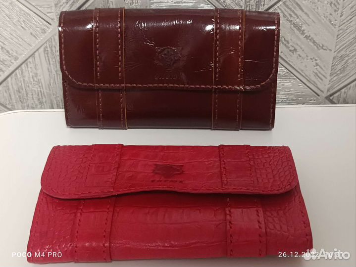 Зажим для денег