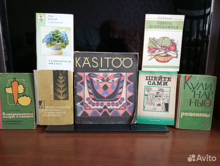 Книги разные