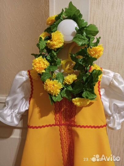 Сарафан для танца