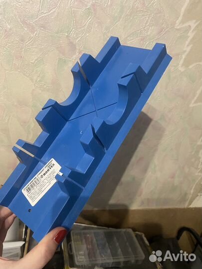 Остатки ремонта