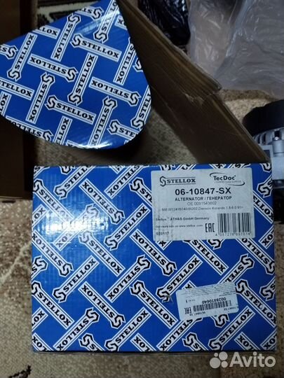 Генератор mercedes и volkswagen