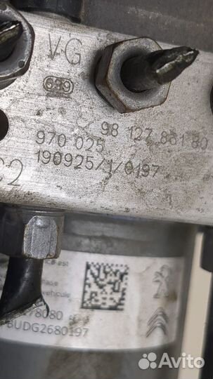 Блок абс, насос Opel Grandland X, 2020