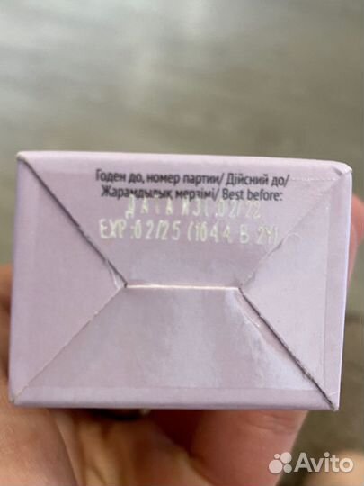 Тонирующая маска estel