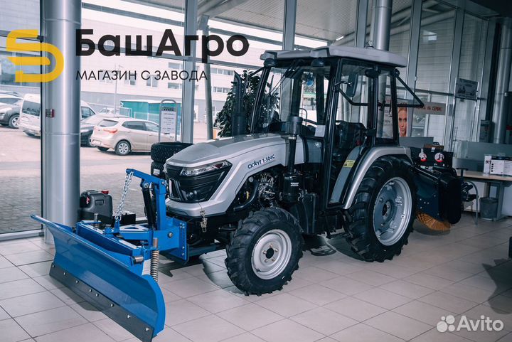 Трактор СКАУТ T-504C, 2022