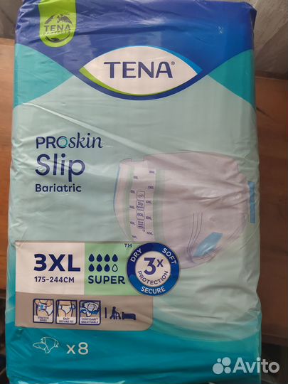 Продам памперсы взрослые 3XL