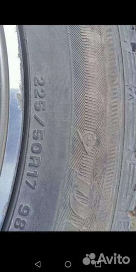 GrandTour Fighter 320 Eco 225/50 R17