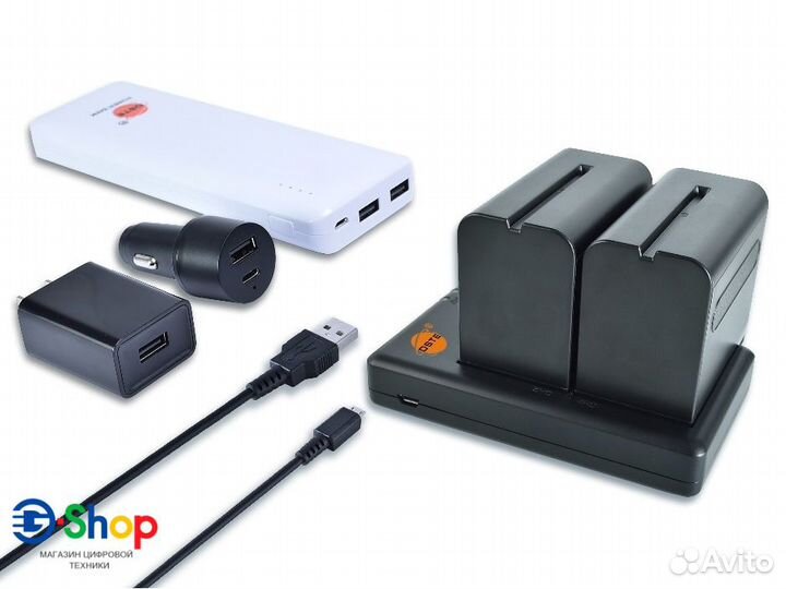 Зарядное устройство для 2х акб NP-F для Sony